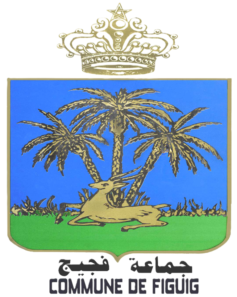 logo-commune - commune Figuig