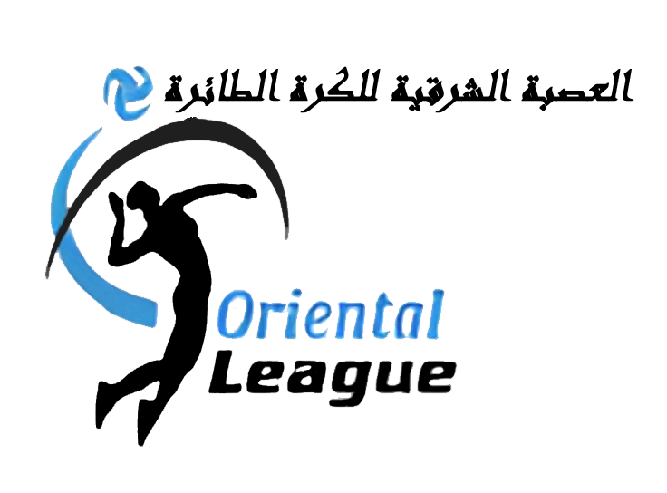 oriental-league
